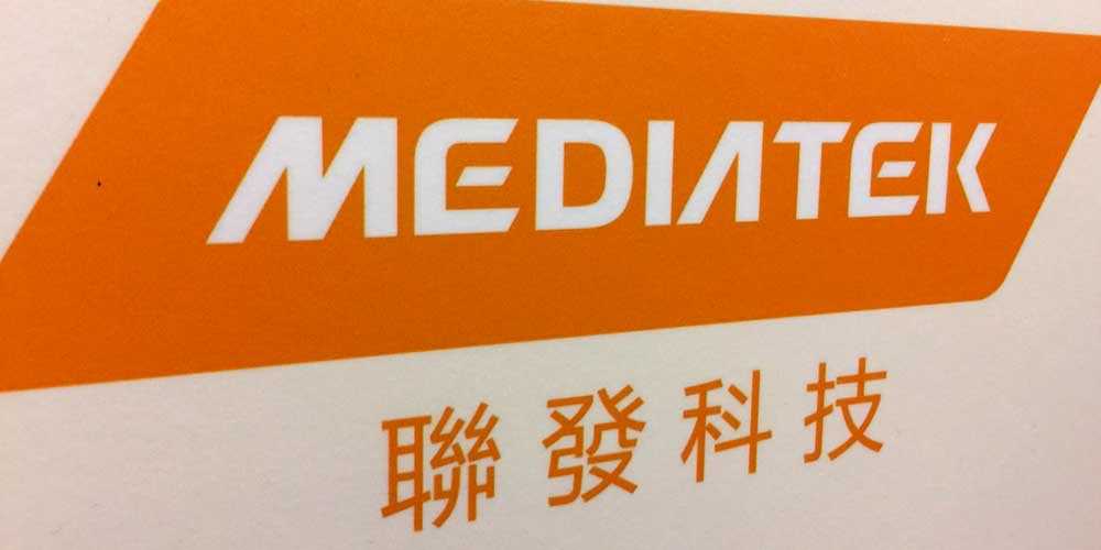 【芯查查热点】英特尔将为联发科代工芯片;日本将为铠侠等半导体公司提供高达929亿日元的补贴;恩智浦半导体发布第二季度财报