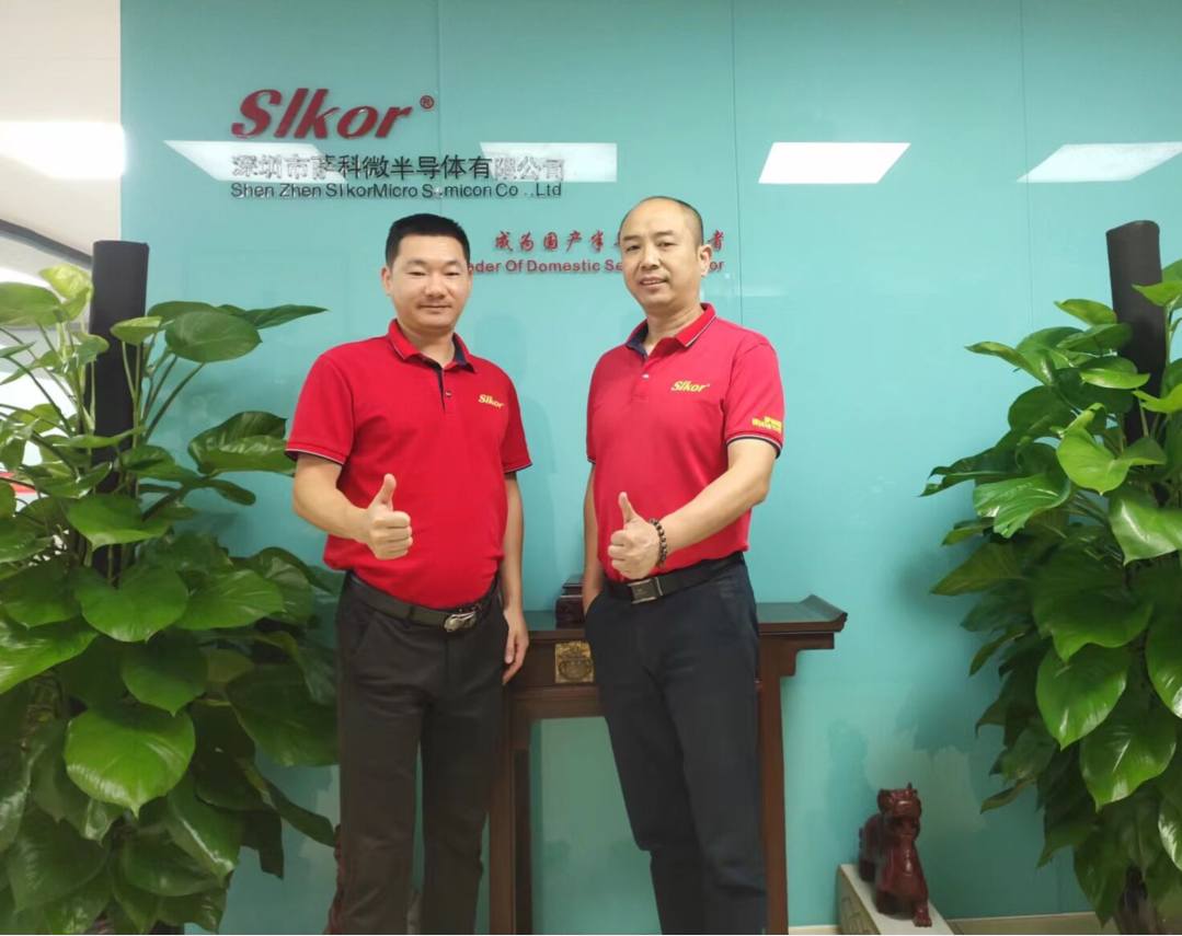 萨科微slkor宋仕强,解读电子信息产业“国产替代”