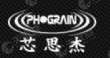 PHOGRAIN