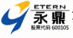 Etern Optocom