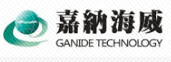Ganide 