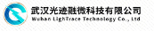 LighTrace