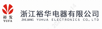 Yuhua