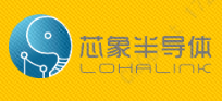 Lohalink