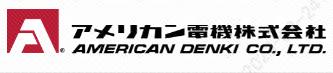 AMERICAN DENKI