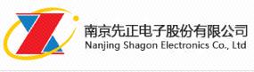 shagon