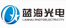  Lanhai Photoelectricity