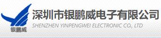 YINGPENGWEI
