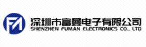 Fuman 