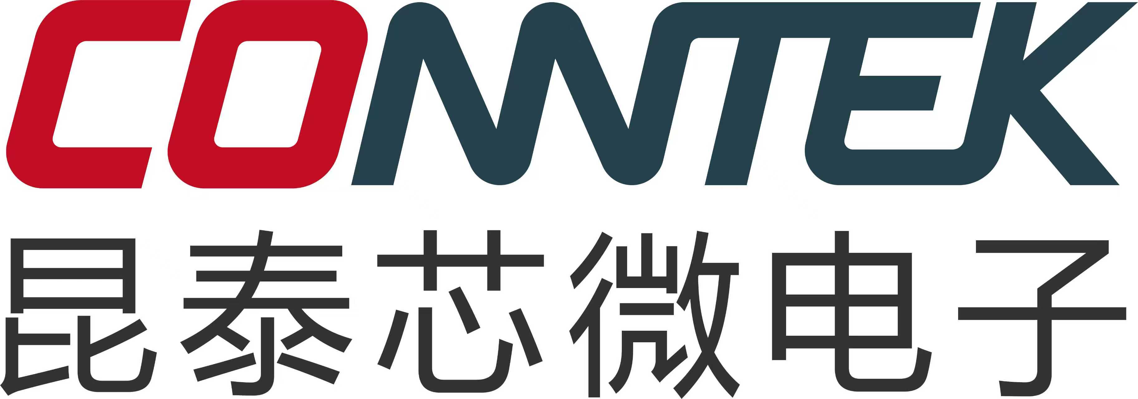 CONNTEK(昆泰芯)