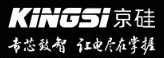 KINGSI