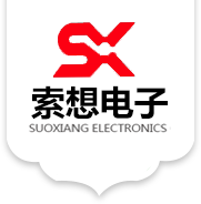 SUXIANG