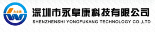 YONGFUKANG