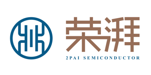 2Pai Semi(荣湃)