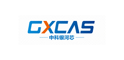 GXCAS