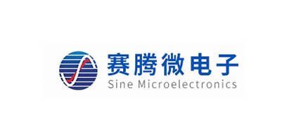 Sine Microeletronics