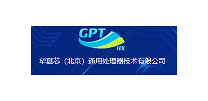 GPT