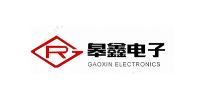 Gaoxin