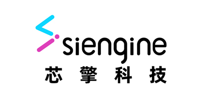SiEngine