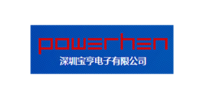 Powerhen