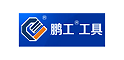 Peng Cheng Hardware