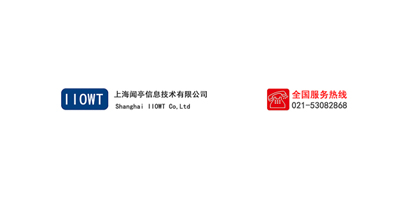 IIOWT