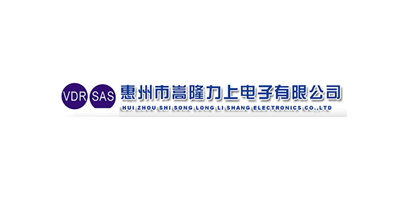 SONG LONG LI SHANG ELECTRONICS