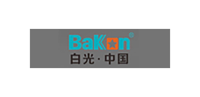 Bakon