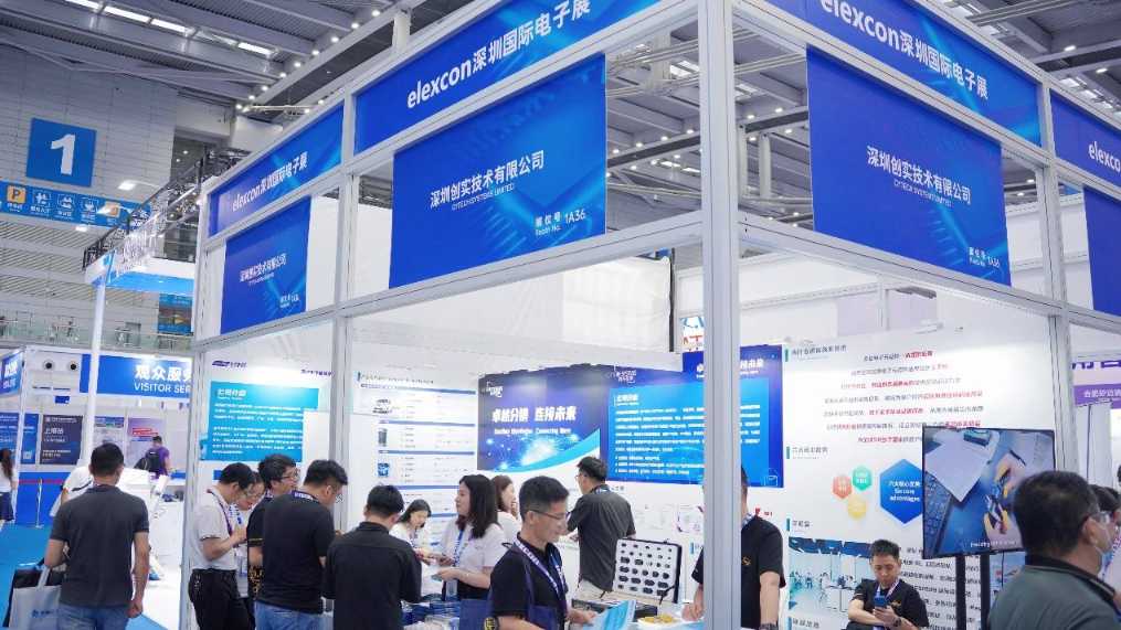 半导体行业复原可期,创实技术持续打磨3大分销优势以把握机遇