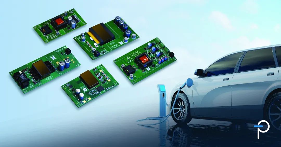 产品 | PI 的1700V开关IC为800V纯电动汽车提供可靠性和节省空间的优势