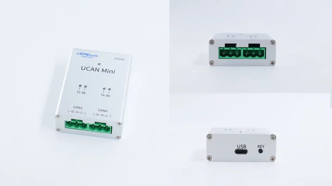 UCAN-Mini：双通道CAN/CAN FD调试器