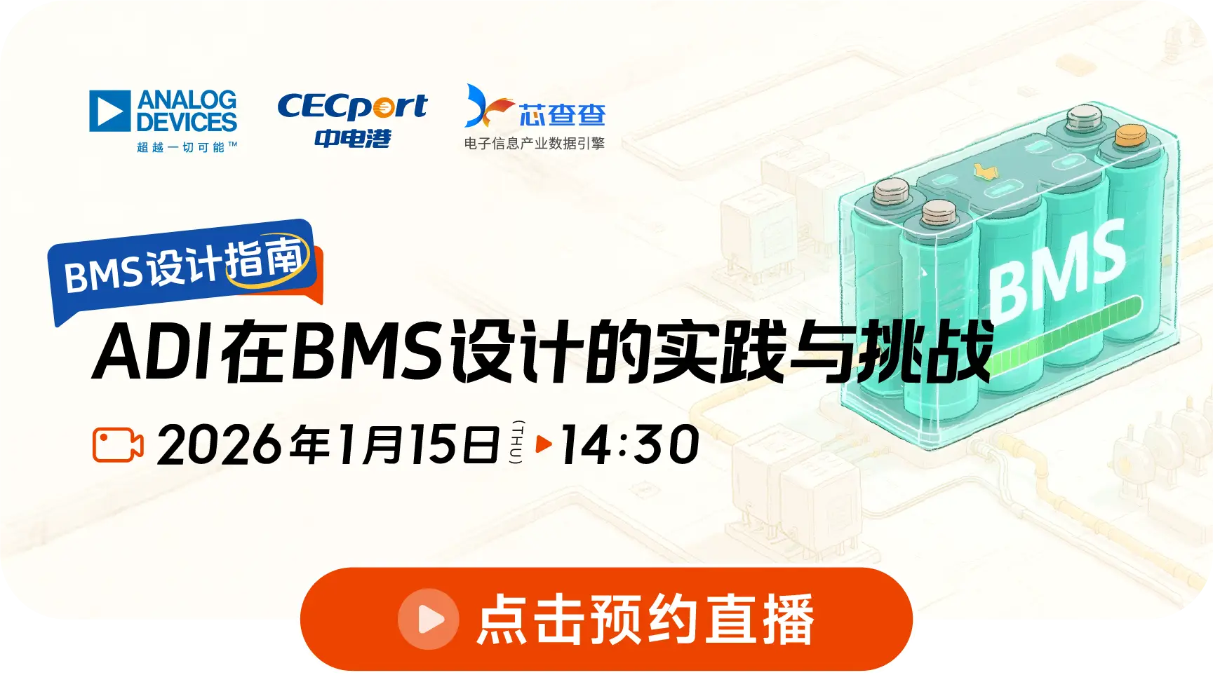 BITMAIN(比特大陆)_公司介绍_型号_代理商_联系方式_一键查询