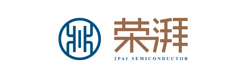 新品发布 | 荣湃推出车规级3300V数字高压隔离开关