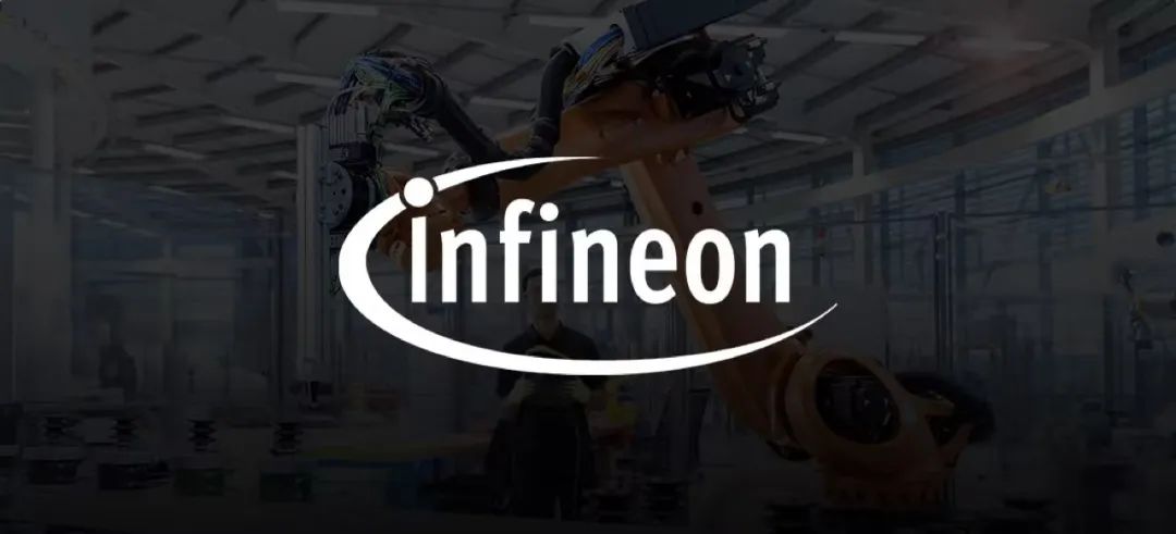 IC 品牌故事 | 出身名门的Infineon,取舍有道专注而精