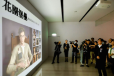企业 | 研华与高美馆首度跨界合作,以边缘AI打造生成式艺术互动体验