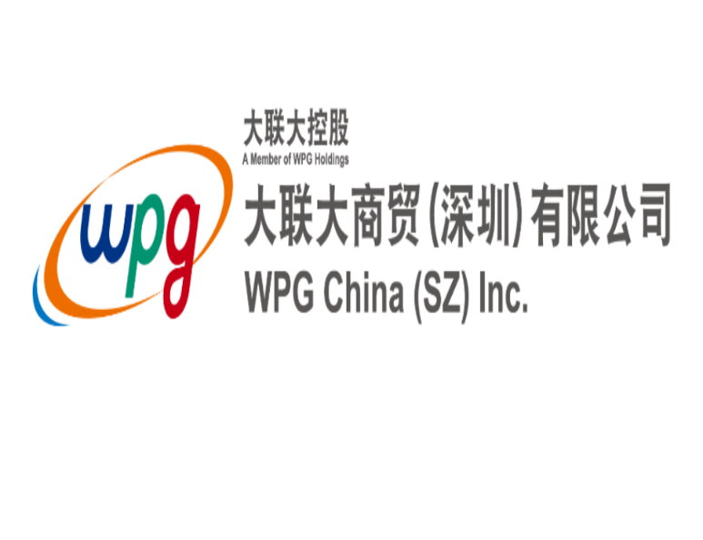 赋能智能车与机器人技术转型:大联大世平集团携手AutoSys举办线上研讨会