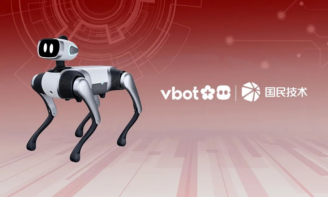 方案 | 爆款Vbot机器狗：十余颗 N32 MCU构筑“关节大脑”