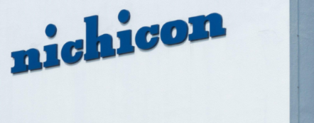涨价 | 全球铝电容龙头Nichicon宣布对全系铝电容产品涨价
