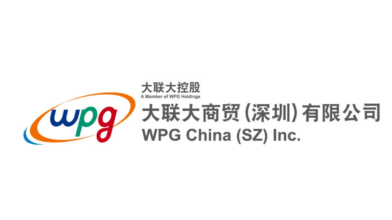 大联大诠鼎集团携手Infineon以固态变压器重构配电效率新标杆