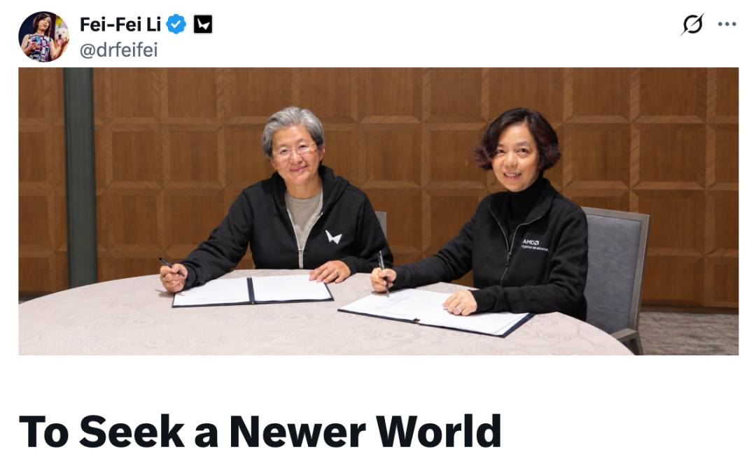 企业 | AMD拟82亿美元收购World Labs,李飞飞出任AMD首席科学家
