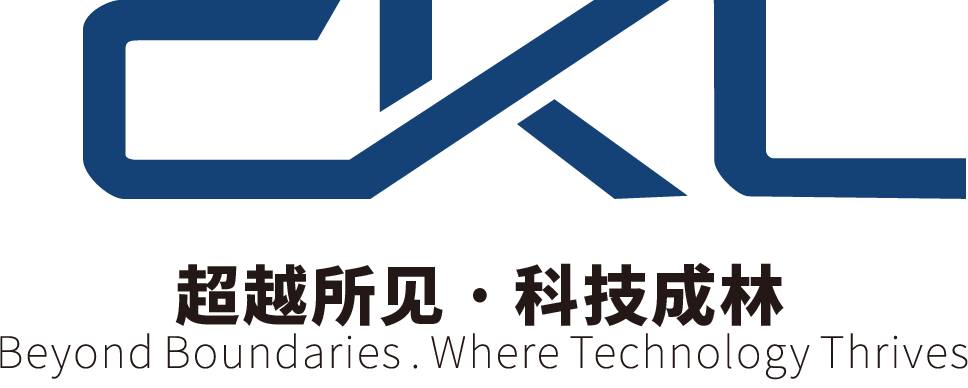 企业 | 超科林CKL将亮相2026湾芯展,展示系统工程整合能力