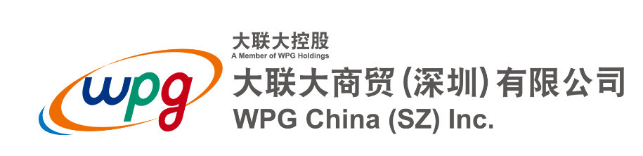 小型化、大电流、线对线 – 大联大世平集团携手Molex拆解汽车应用小型化连接器解决方案