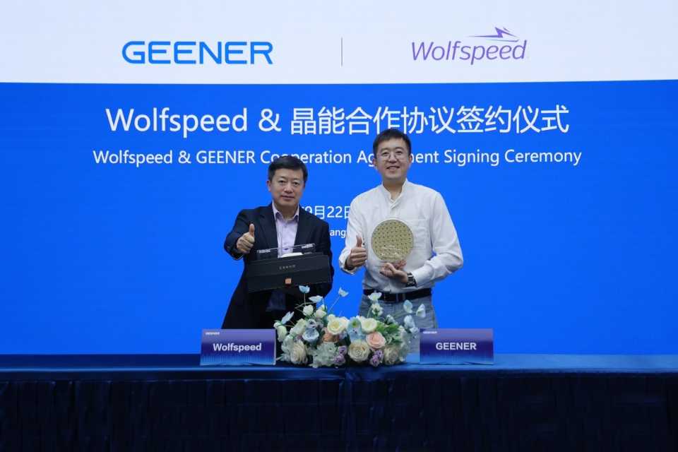 Wolfspeed 与晶能签署合作备忘录，共同推进碳化硅功率解决方案