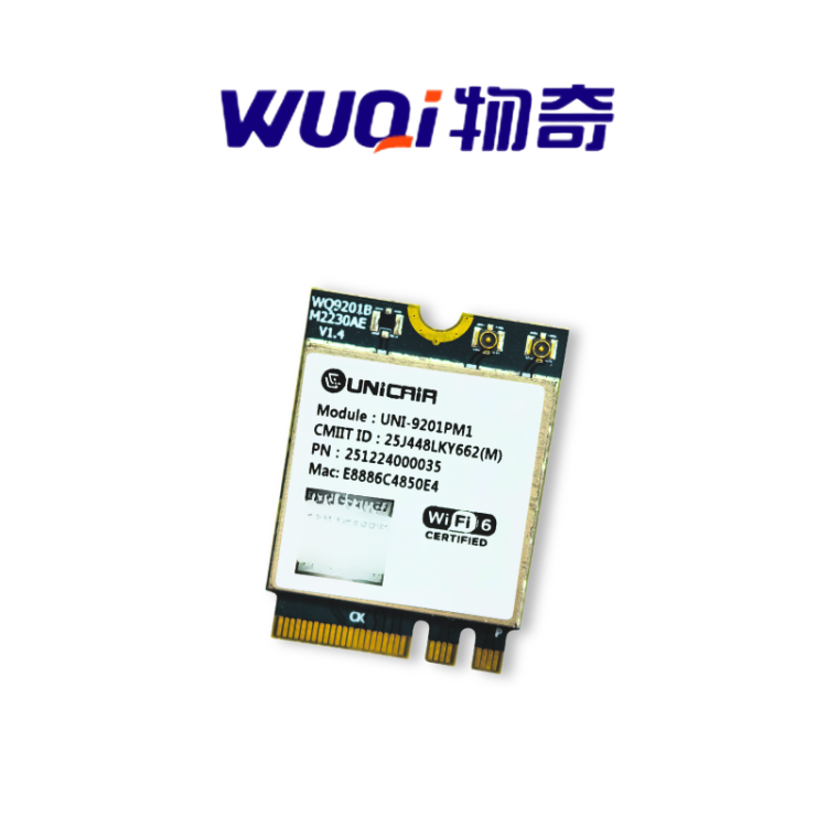 WQ9201B WiFi6无线网卡芯片