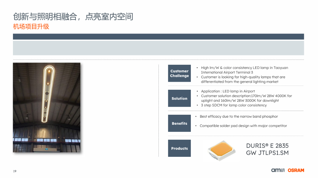 图7.png