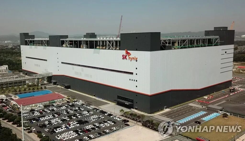 清州SK海力士