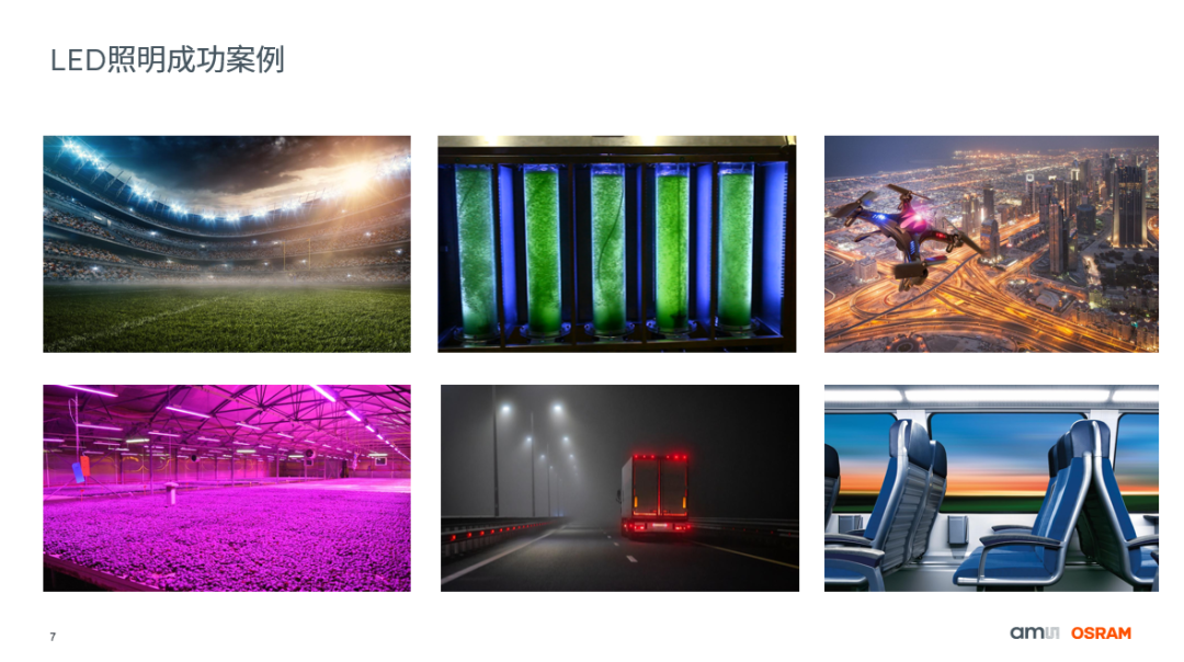 图2.png