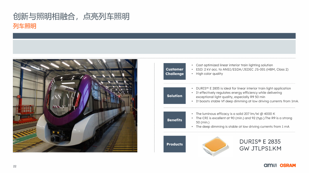 图9.png