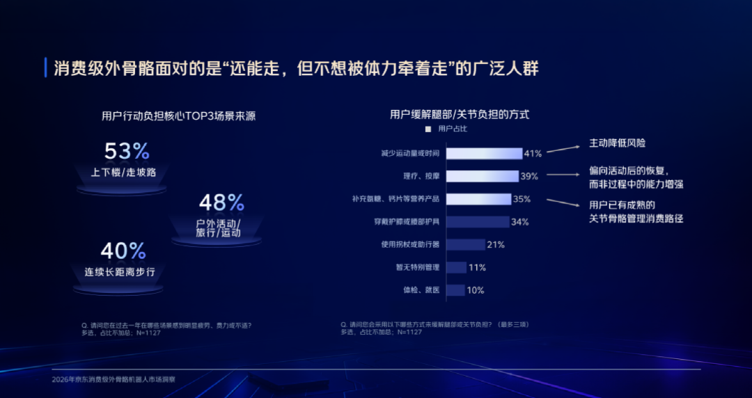 图4.png