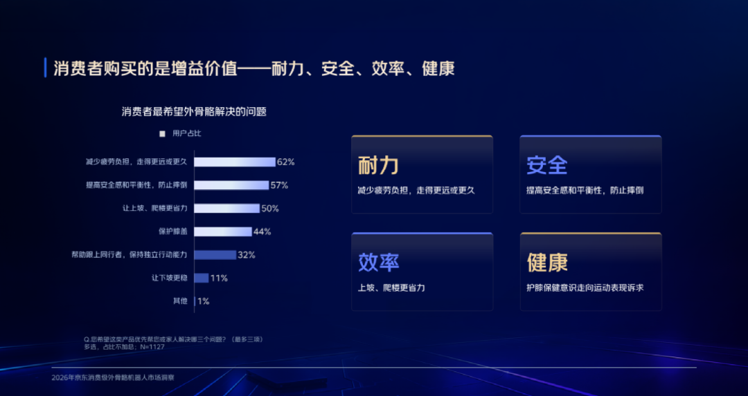 图5.png